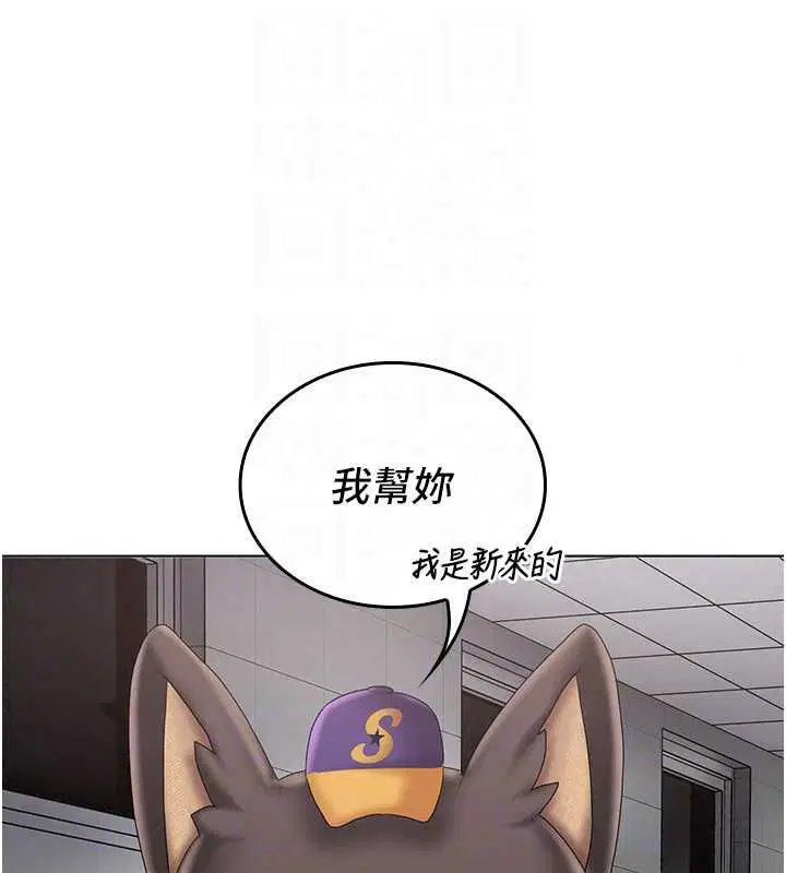第10話