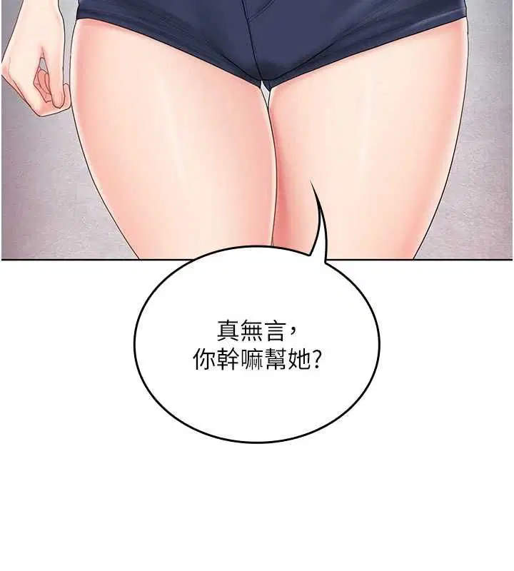 第10話
