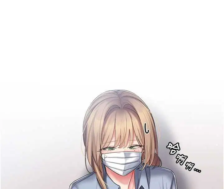 第10話