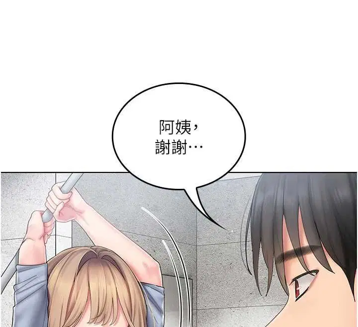 第10話