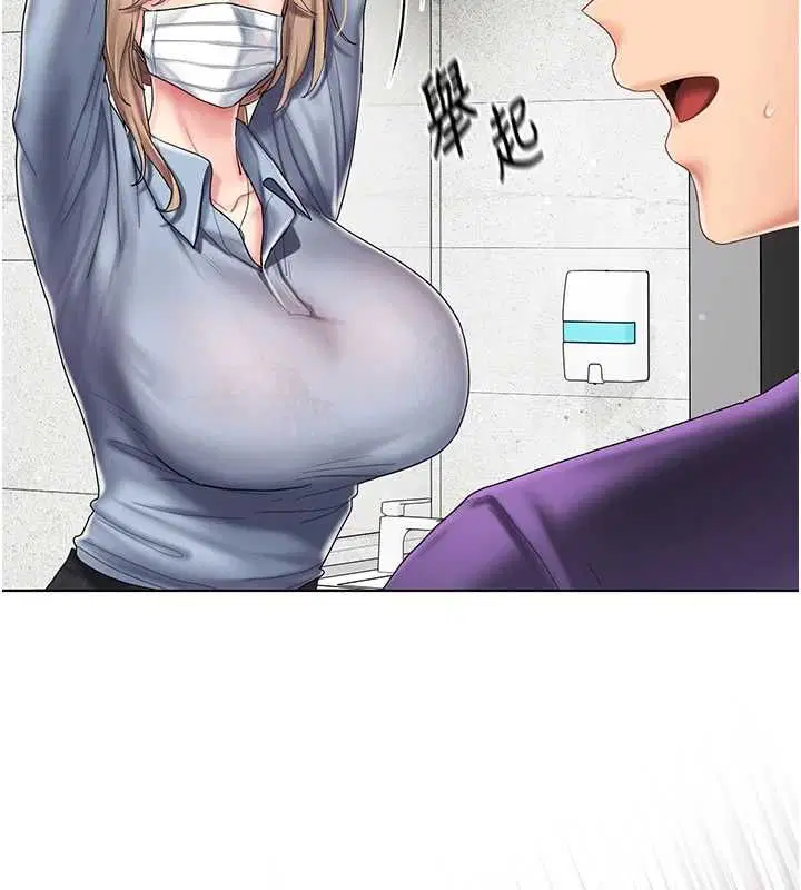 第10話