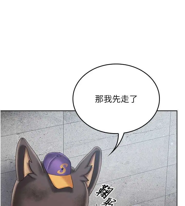 第10話
