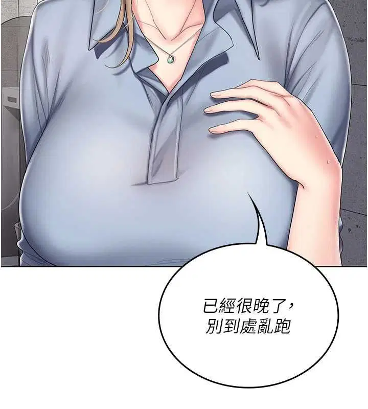 第10話