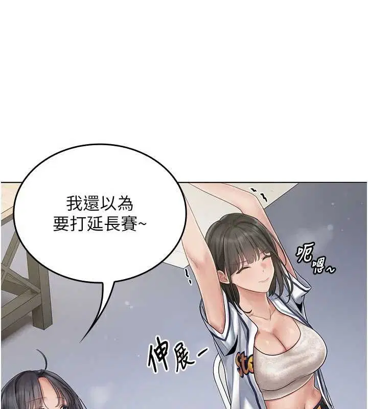 第10話