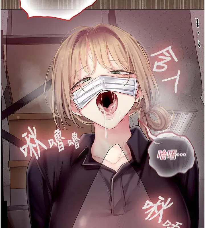 第11話