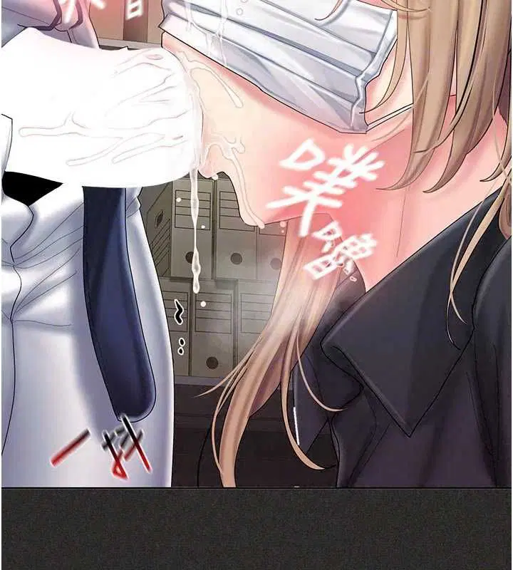 第11話