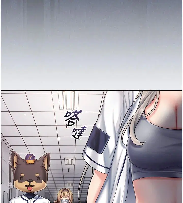 第11話