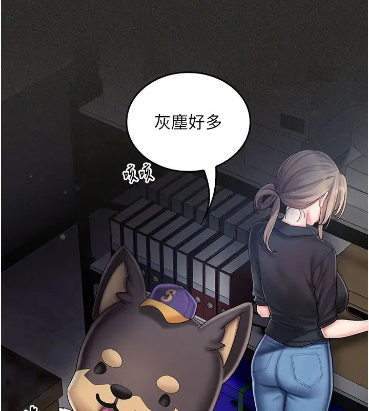 第11話