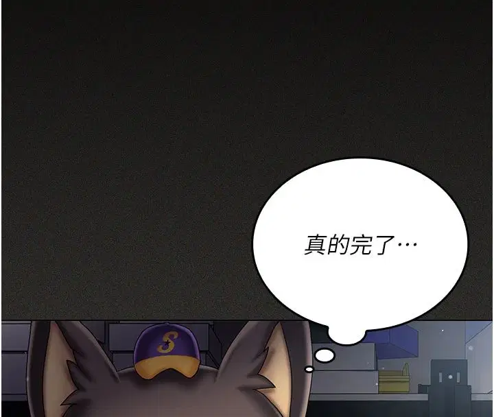 第11話
