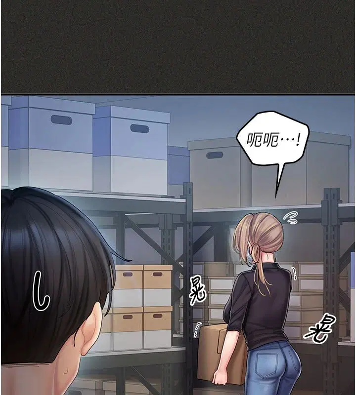 第11話
