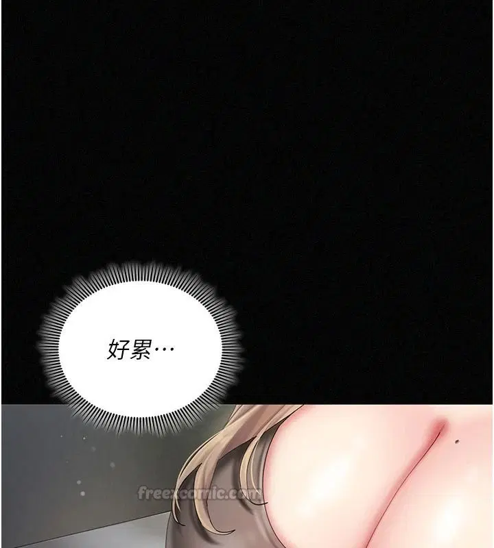 第12話
