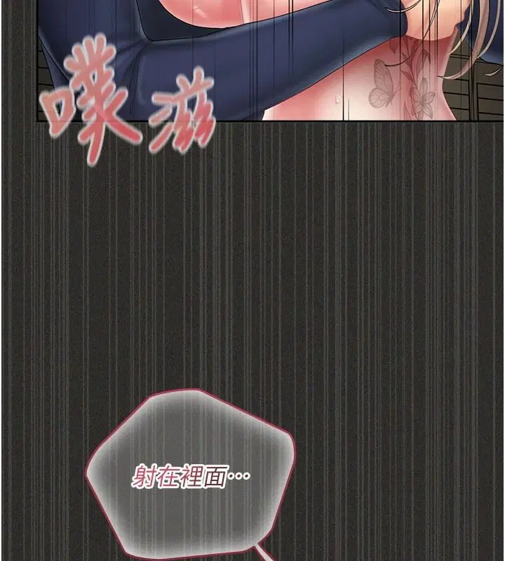 第12話