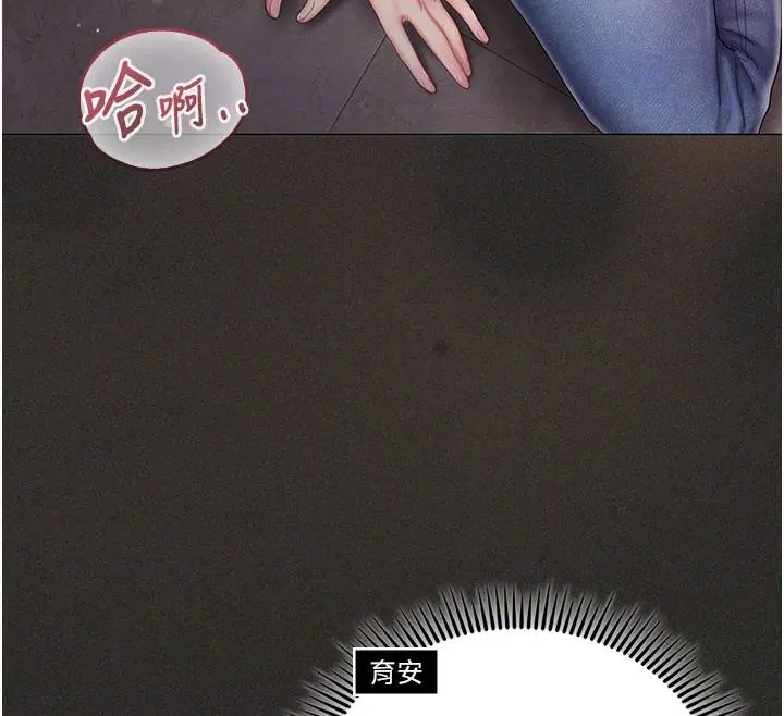 第12話
