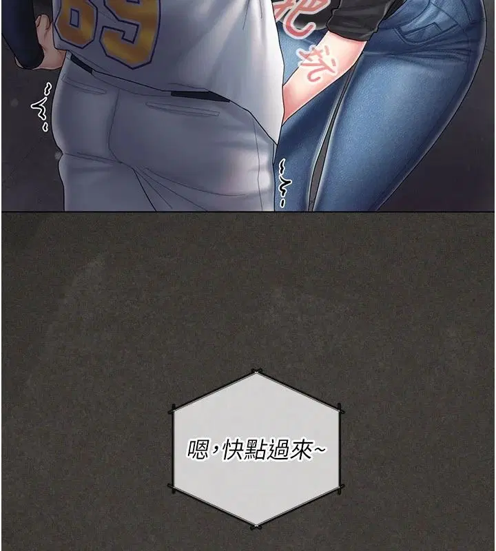 第12話