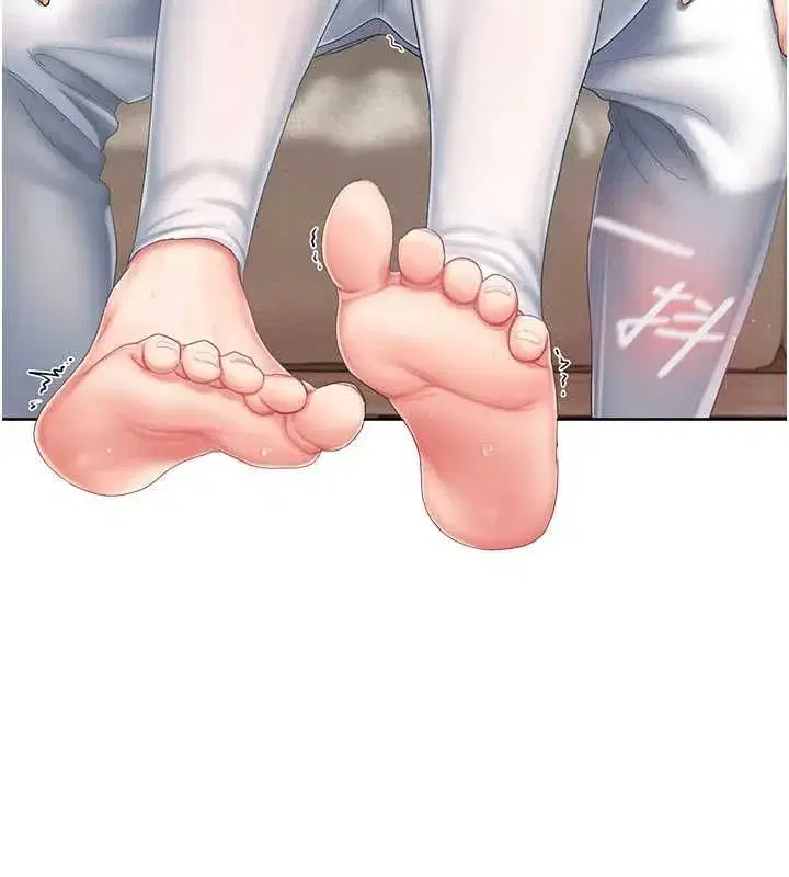 第3話-心懷不軌的按摩 - 第153页