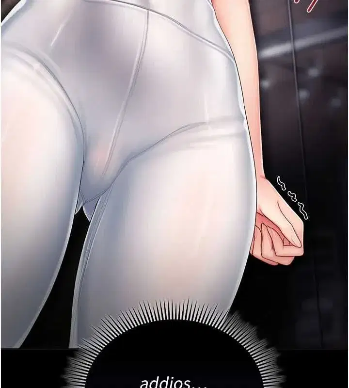 第3話-心懷不軌的按摩 - 第54页