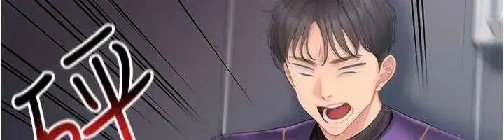 第4話-妳不是最愛這個姿勢嗎_ - 第111页