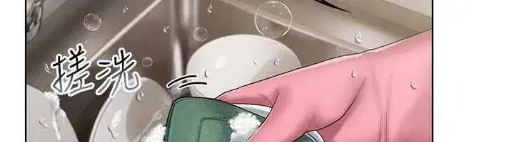 第4話-妳不是最愛這個姿勢嗎_ - 第194页