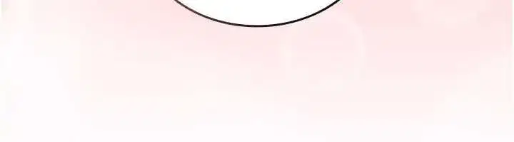 第4話-妳不是最愛這個姿勢嗎_ - 第91页