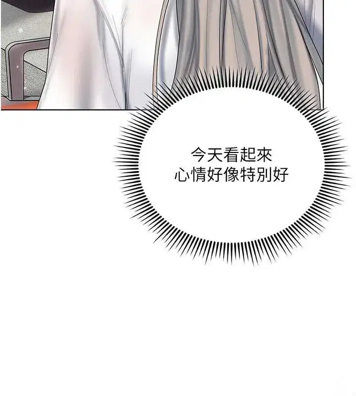 第6話-暴走的汪星人 - 第114页