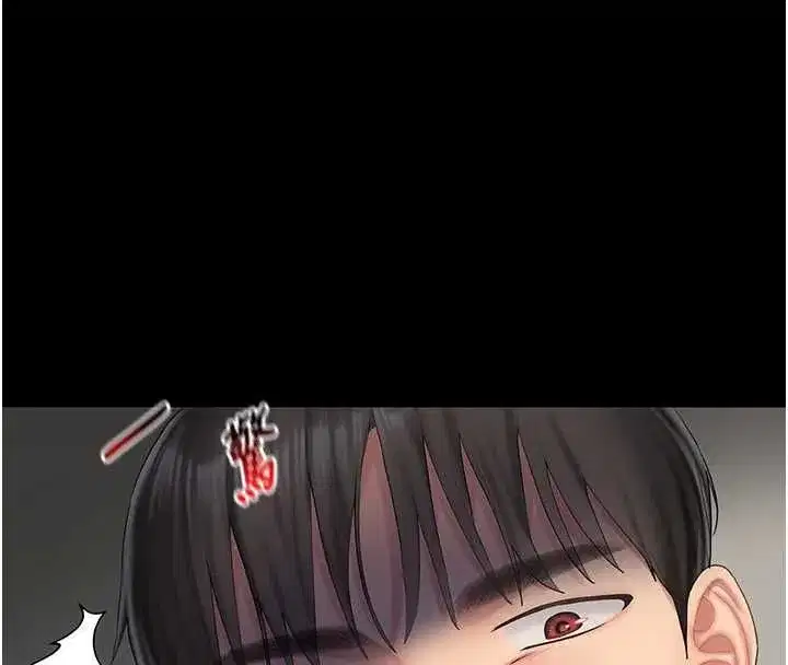 第6話-暴走的汪星人 - 第21页