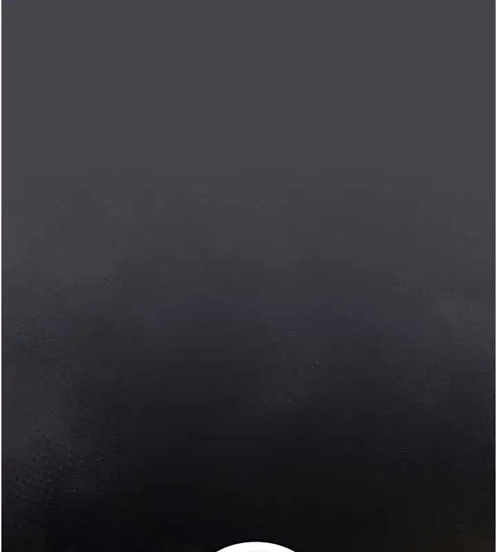 第7話-你又發情了_ - 第33页