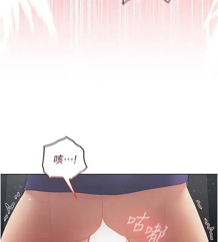 第8話-射進恩妮的小穴♥ - 第115页