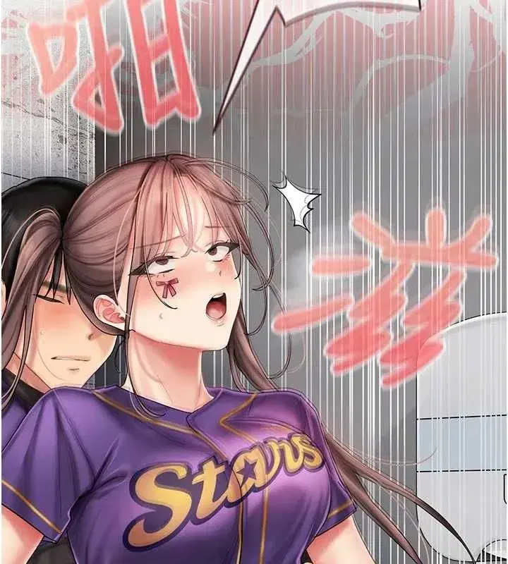 第9話-在阿姨面前幹恩妮 - 第53页