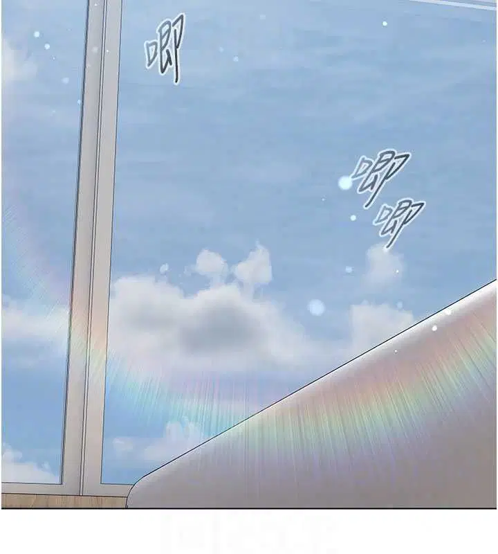 第13話-背上有刺青的女人 - 第116页