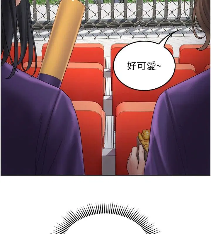 第13話 - 第137页