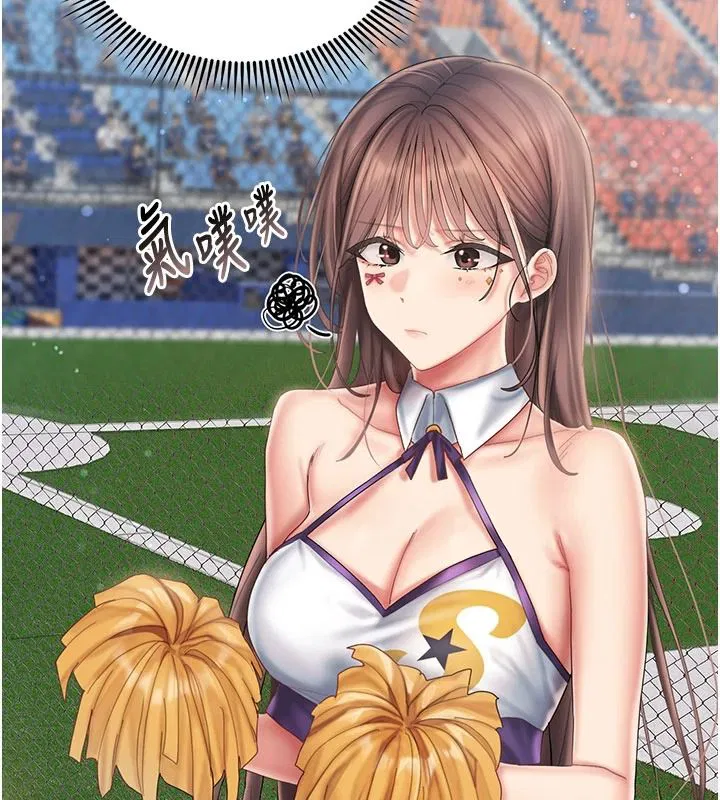 第13話 - 第139页