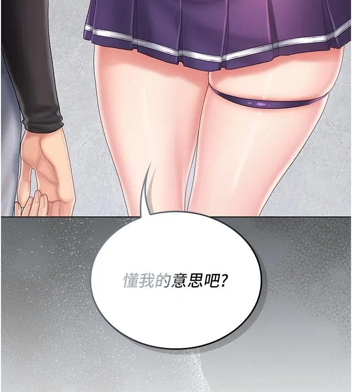 第14話-車震被抓包了_!