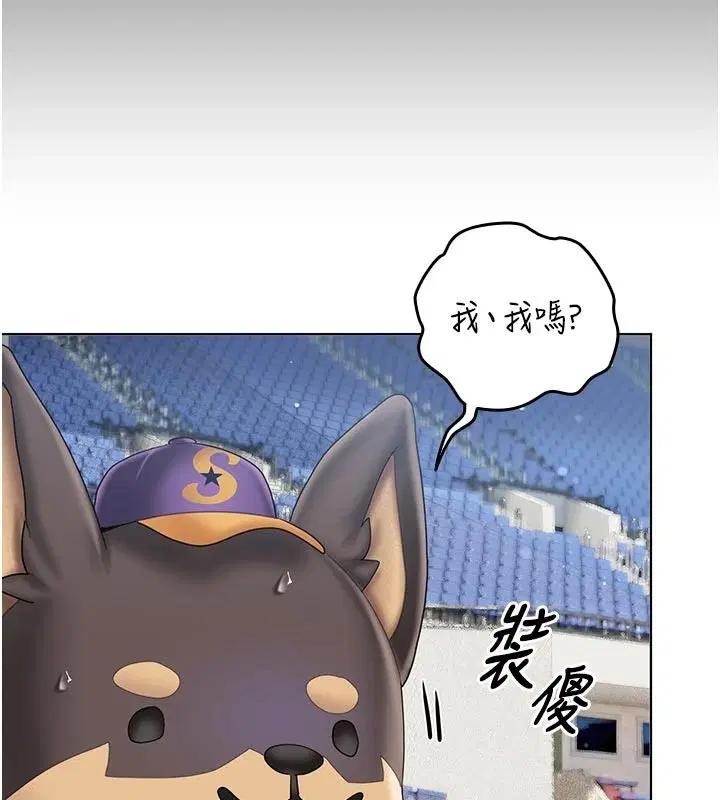 第14話