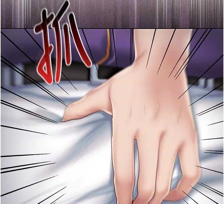 第15話-我等等幫你吹♥