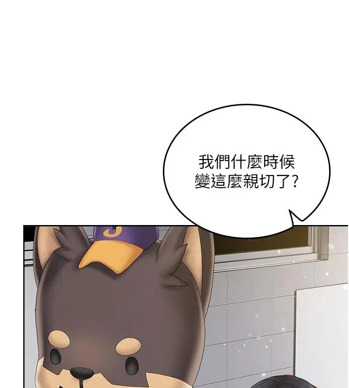 第15話