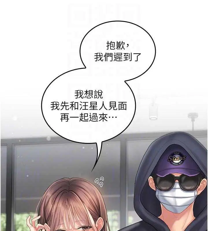 第15話