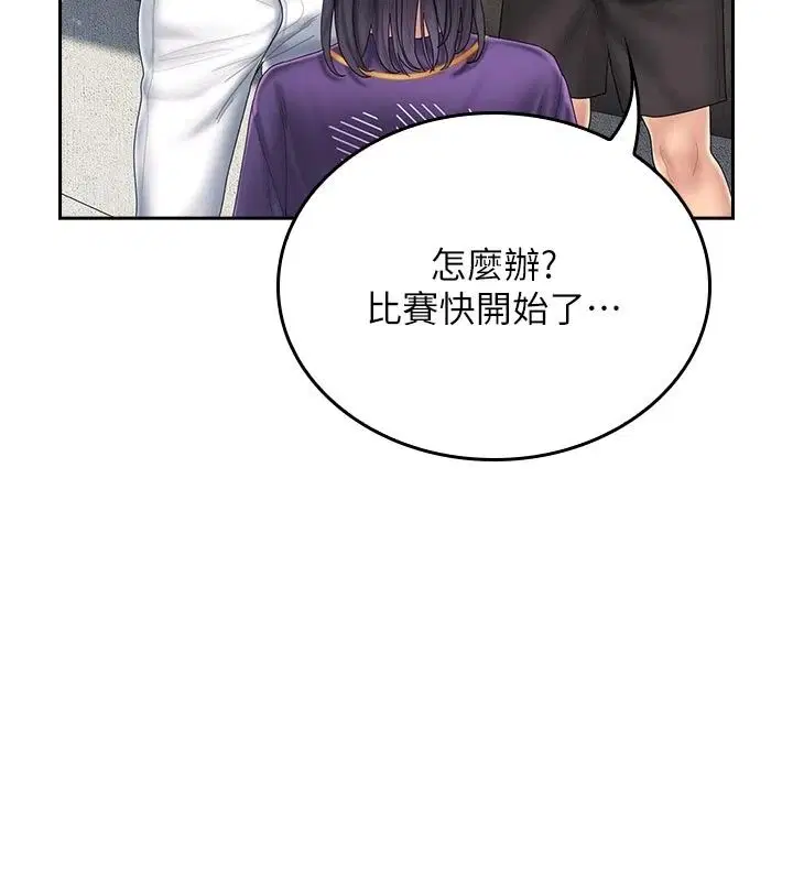 第16話