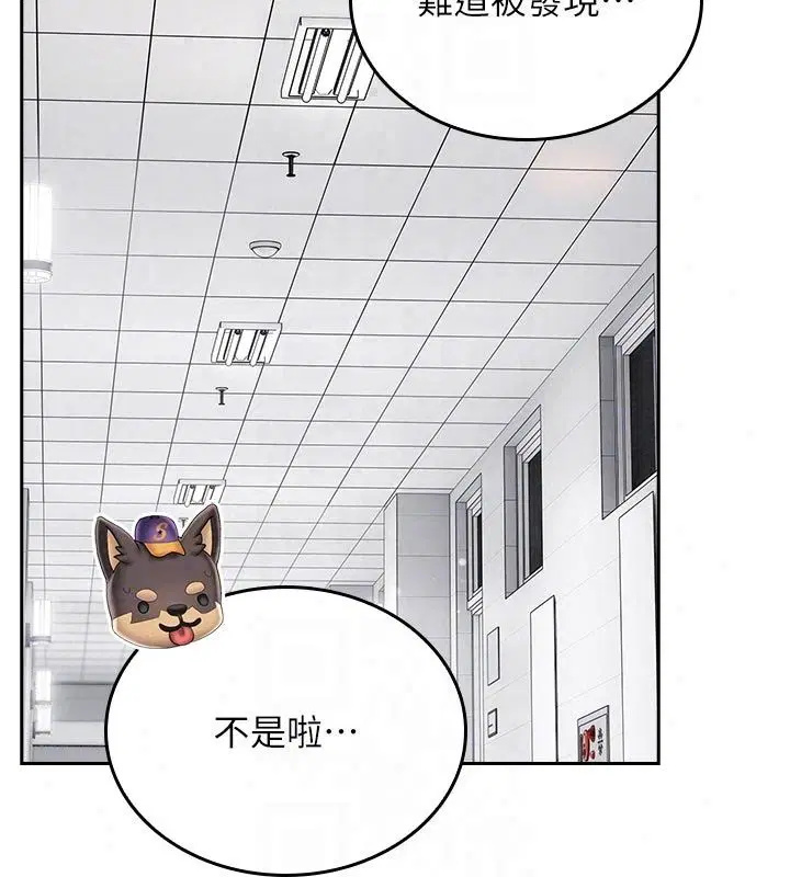 第16話