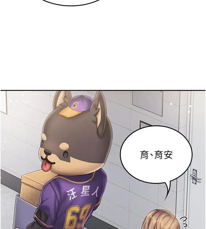 第16話
