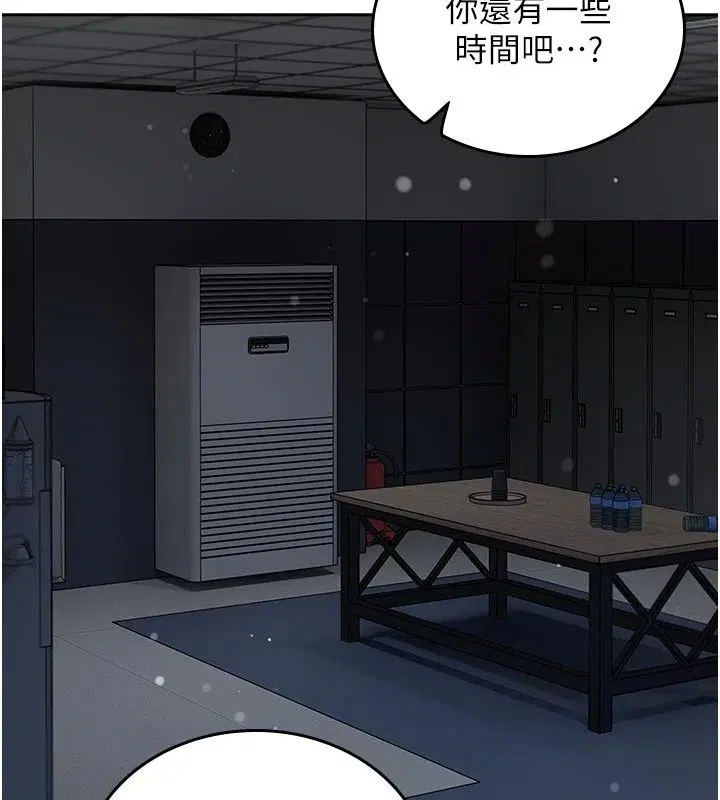 第16話