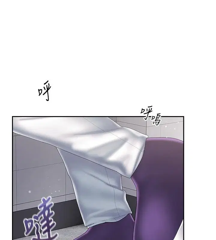 第17話