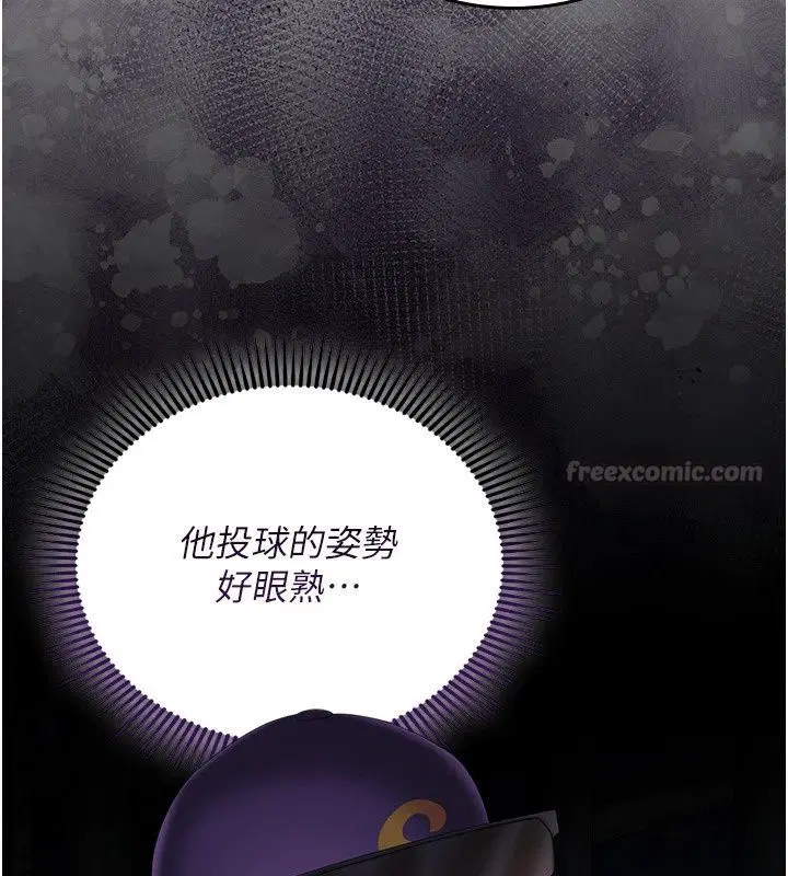 第18話