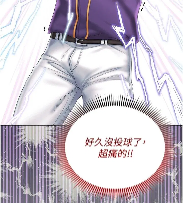 第18話