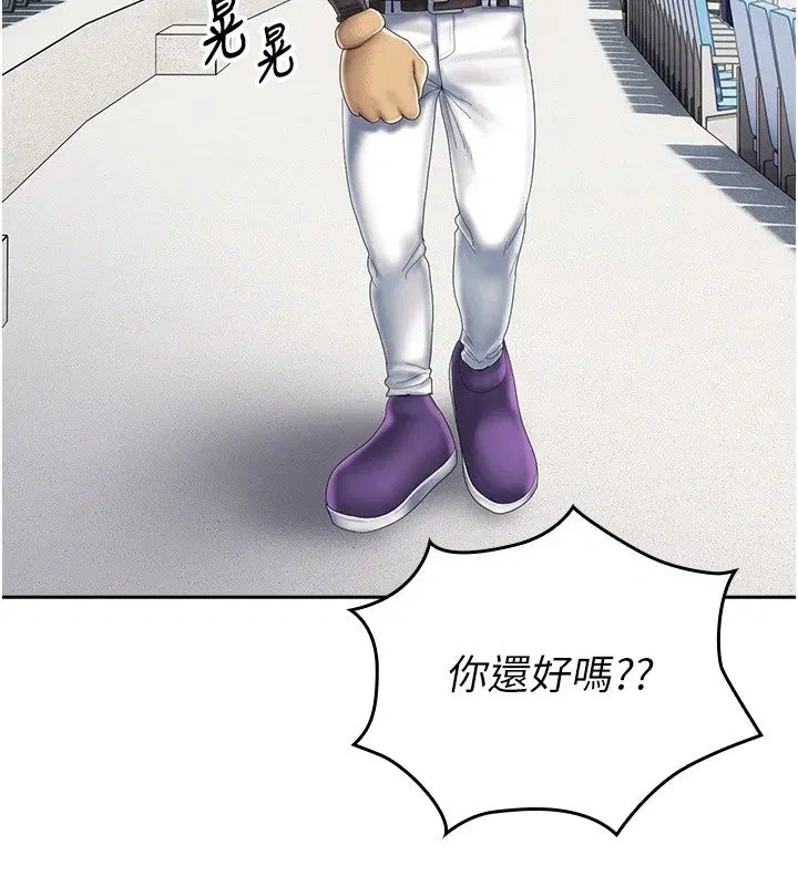 第18話