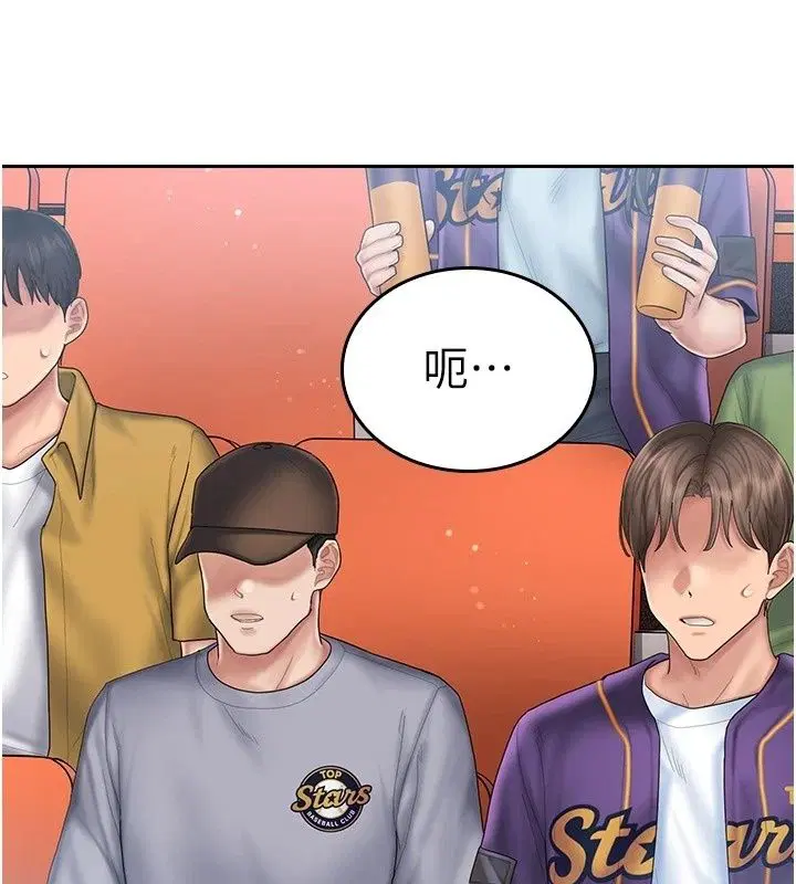 第18話