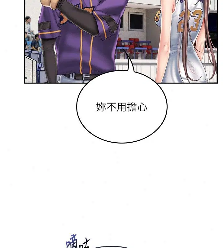 第18話
