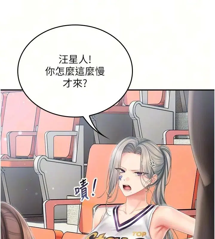 第18話