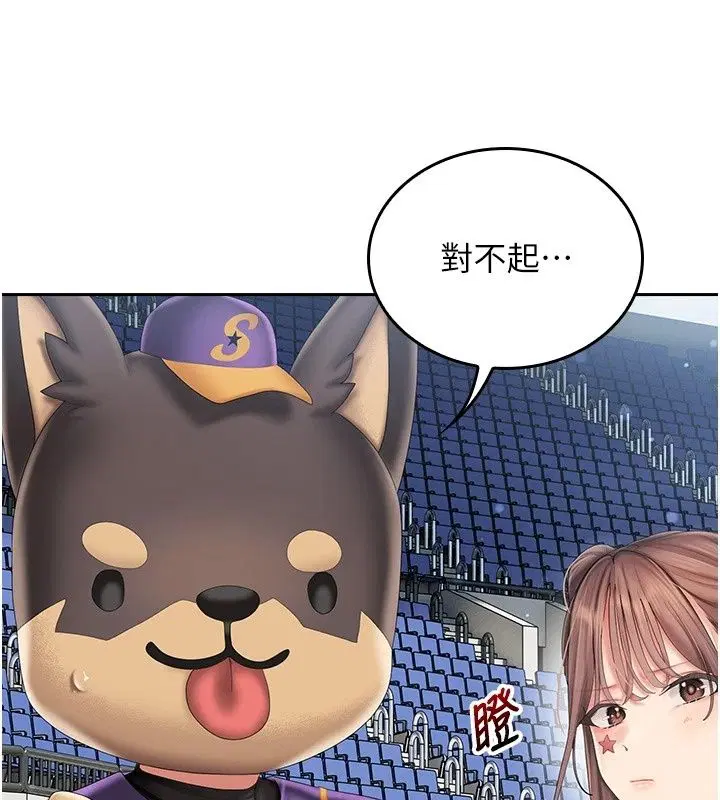第18話