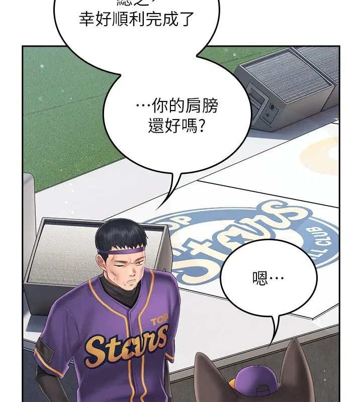 第18話
