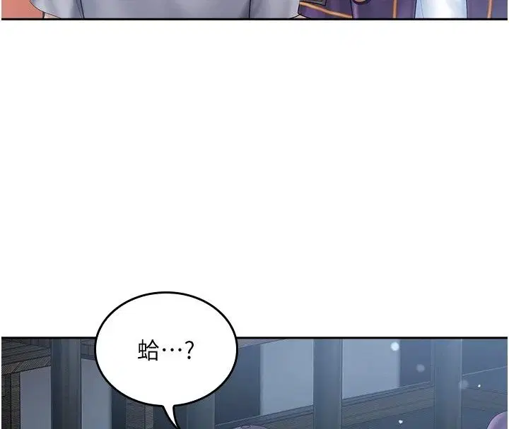 第18話